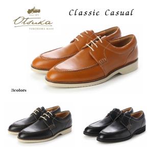 ハッシュパピー（Hush Puppies） メンズ 靴 カジュアルシューズ サドル