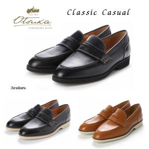 Mai-mai^^さん　大塚製靴 クォーターブローグ Mai-mai^^さん 大塚製靴 クォーターブローグ