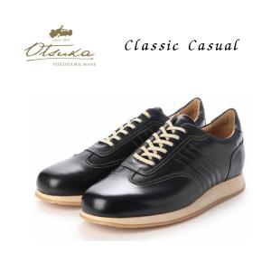 大塚製靴 オーツカ OTSUKA メンズ 靴 クラシックレザースニーカー OT