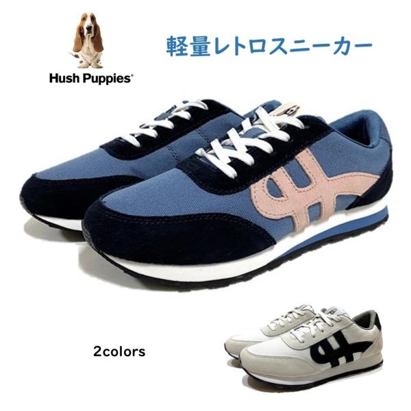 ハッシュパピー Hush Puppies レディース 靴 レザースニーカー 幅3E 品名 SEVEN...