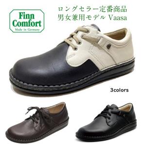 （新品）Finn Comfort KAGURAZAKA 楽天市場】フィンコンフォート Finn Comfort レディース 靴