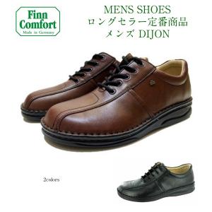 Finn Comfort（フィンコンフォート） メンズ 靴 コンフォートシューズ