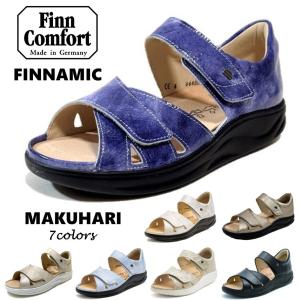 Finn Comfort（フィンコンフォート） サンダル 人気 ブランド