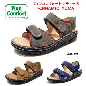 外反母趾対応靴 ヤコフォーム jacoform 395 エルクレザー（へら鹿