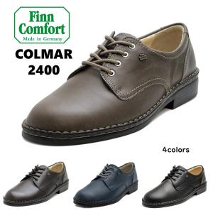 Finn Comfort（フィンコンフォート） レディース 靴 サンダル 2666