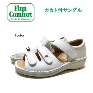 フィンコンフォート FinnComfort レディース 靴 サンダル 品番 2534 品名 USED...