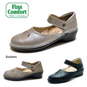 フィンコンフォート Finn Comfort レディース 靴 タウンシューズ 2661 CARTAG...