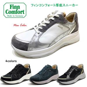 フィンコンフォート Finn Comfort レディース &amp; メンズ靴 スニーカー 2780 PIC...