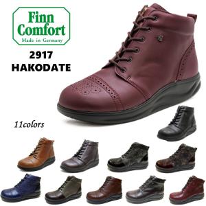 Finn Comfort（フィンコンフォート） レディース 靴 サンダル 2666