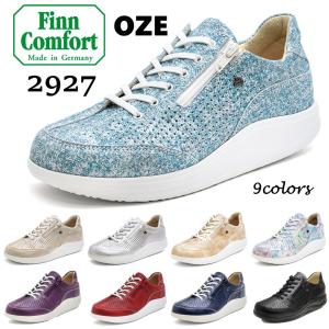 Finn comfort レディースシューズ 2026年5月】Finn Comfort レディースファッションのおすすめ人気