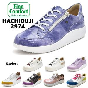 Finn Comfort（フィンコンフォート） ストラップシューズ 3607 ROSWELL