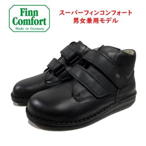 未使用　フィンコンフォート　FUNEN　サマーシューズ　グルカサンダル　ベルクロ Finn Comfort（フィンコンフォート） レディース 靴 サンダル 2666