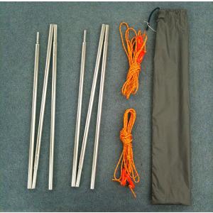 (A)アライテント・ツェルトポールセット1