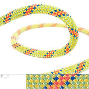 BEAL（ベアール） ベアール・9.7mmブースターIIIユニコア50mドライ 