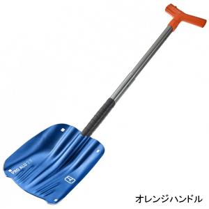 オルトボックス プロフェッショナルアルミIII