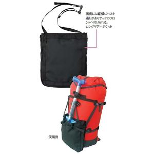 マジックマウンテン・ロングギアーポケット(MG145)