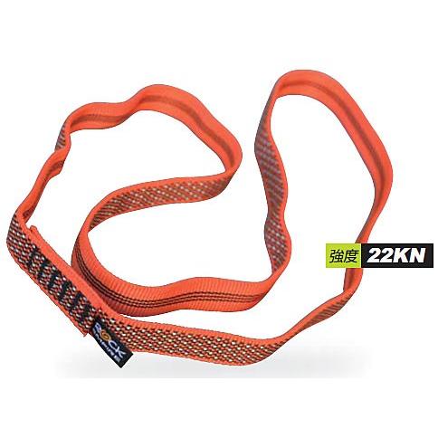 ロックエンパイアー・オープンスリング80 オレンジ(RE52XX080)