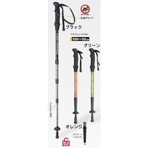 マジックマウンテン・クワトロショートSLS II グリーン(1本売り)(MP301SL2)