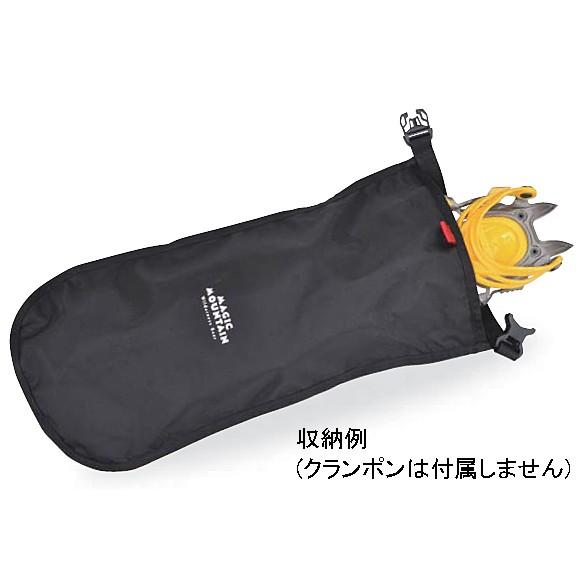 マジックマウンテン・MMクランポンサック(MG146)