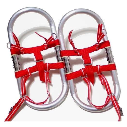 エキスパートオブジャパン SN20 ・ハイスペック スノーシューズＭ