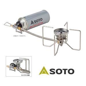 (C)SOTO・(ST-330)レギュレーターストーブFUSION（フュージョン）