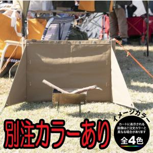 さかいやスポーツ ザック リュックサック ジャンル別 Yahoo ショッピング