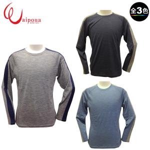 (Ra)WAIPOUA(ワイポウア)I525・メリノウールMen's肩ラインロングTシャツ