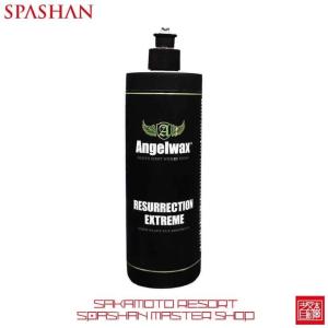 UR6027 未使用 SPASHAN beyond pr04 スパシャン UR6027 未使用 SPASHAN beyond pr04 スパシャン - メルカリ