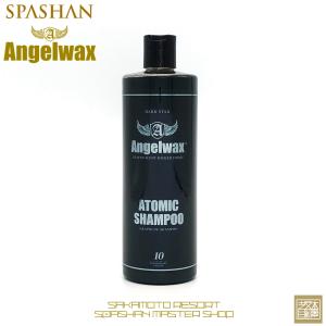 エンジェルワックス ダークスターアトミックシャンプー  SPASHAN Angelwax DARK STAR ATOMIC SHAMPOO 500ml 疎水 撥水 ガラスコーティング 洗車 DIY