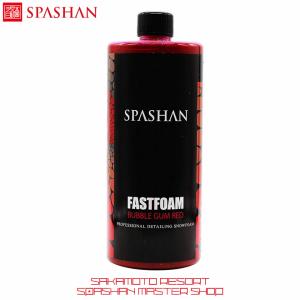 スパシャン バブルガム レッド ファストフォーム 香り付き 1000ml SPASHAN BUBBLE GUM RED