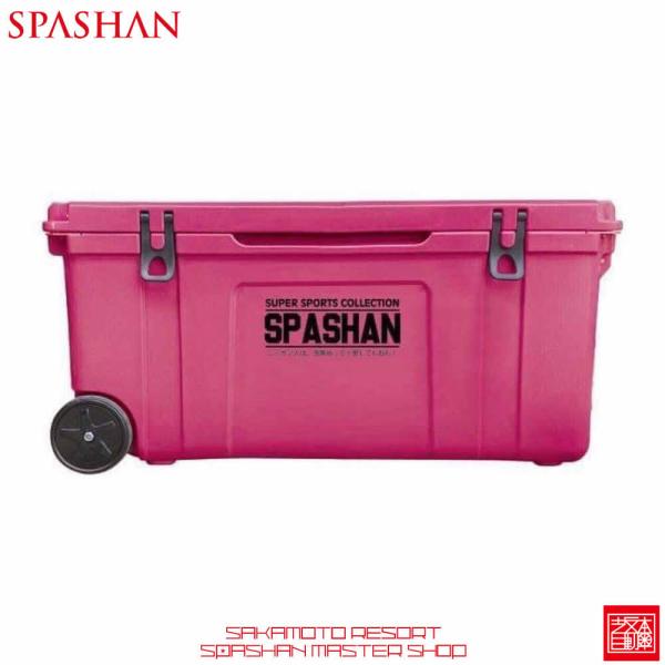 スパシャンクーラーボックス  SPASHAN COOLER BOX