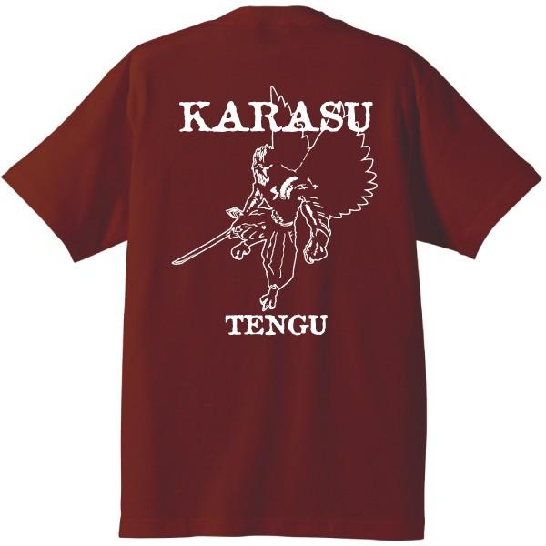 烏天狗 Tシャツ SAKAKI 神様 妖怪 山伏