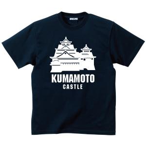 ビートたけし　熊本城ライブTシャツ モノグラムTシャツ : 熊本城売店 - 通販 - Yahoo!ショッピング
