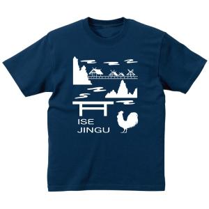 no music,no life?Tシャツ : SHOP SEED - 通販 - Yahoo!ショッピング