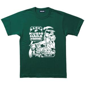自分大好きもっちー虹龍大神、アイーンさん紋章tシャツ、本2冊セット 大口真神（ラグランTシャツ）|デザインTシャツ通販【Tシャツ