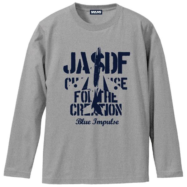 ブルーインパルス 長袖Tシャツ SAKAKI 航空自衛隊  JASDF 空自 自衛隊