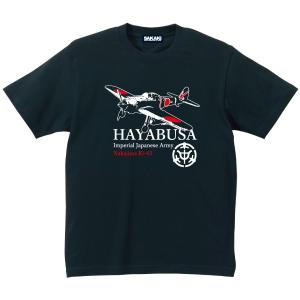 山本五十六 Tシャツ SAKAKI 帝国海軍 日本海軍 太平洋戦争 ミリタリー