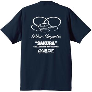 航空自衛隊 ブルーインパルス キューピッド ドライ Tシャツ 航空自衛隊 ブルーインパルス キューピッド ドライ Tシャツ