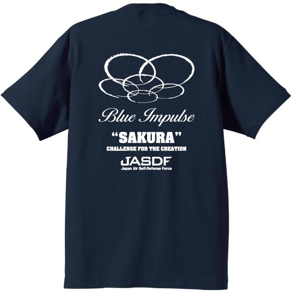 ブルーインパルス（サクラ）Tシャツ SAKAKI 航空自衛隊 航空祭 桜