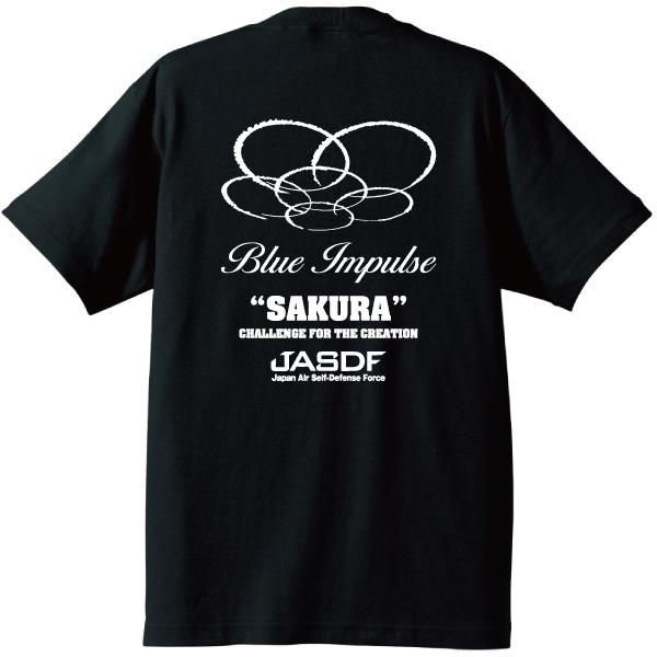 ブルーインパルス（サクラ）Tシャツ SAKAKI 航空自衛隊 航空祭 桜