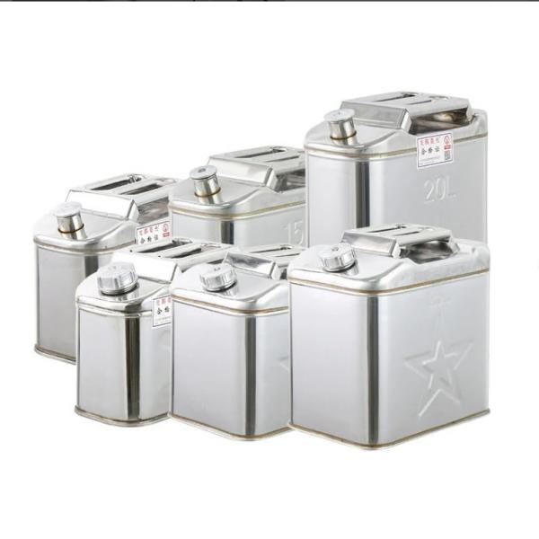 緊急用携行缶 軽量 ガソリン携行缶 ノズル付きボトルタイプ ステンレス 鋼板厚 ステンレス業務用 保...