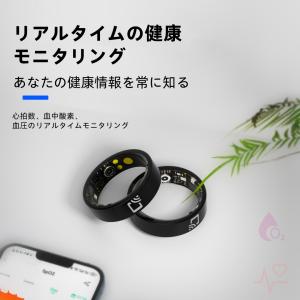 【充電タンク付き】スマートリング 健康管理 血...の詳細画像4