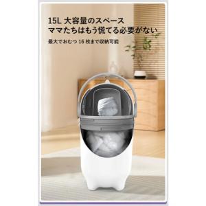 おむつ処理ポット オムツ用ゴミ箱 防臭構造 赤...の詳細画像5