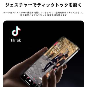 【敬老の日】スマートリング 健康管理 日本製セ...の詳細画像5