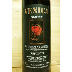 ジャン イヴ ビゾ ブルゴーニュ ピノ ノワール ル シャピートル 2015