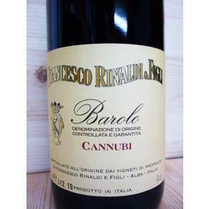 イタリアワイン酒喜屋 ピエモンテ Yahoo ショッピング