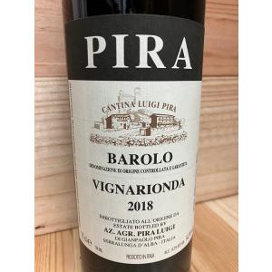 チェレット バローロ 2018 750ml ワイン : サカツコーポレーション