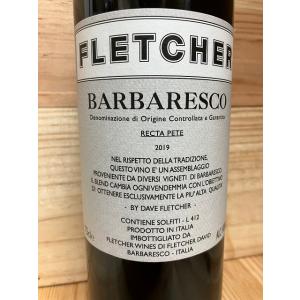 ロアーニャ バルバレスコ・パイエ・ヴェッキエ・ヴィーティ [2016] 赤