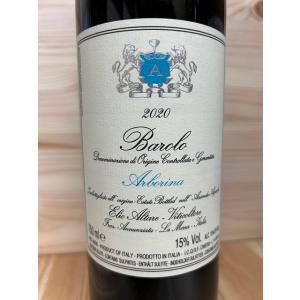 バローロ ロッケ・デル・アヌンツィアータ・トッリリオーネ 2012年 楽天市場】バローロ ロッケ デル アヌンツィアータ