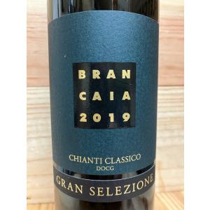 ケンゾー エステイト 藍 ai 2010年 750ml 正規品・箱なし（赤ワイン  